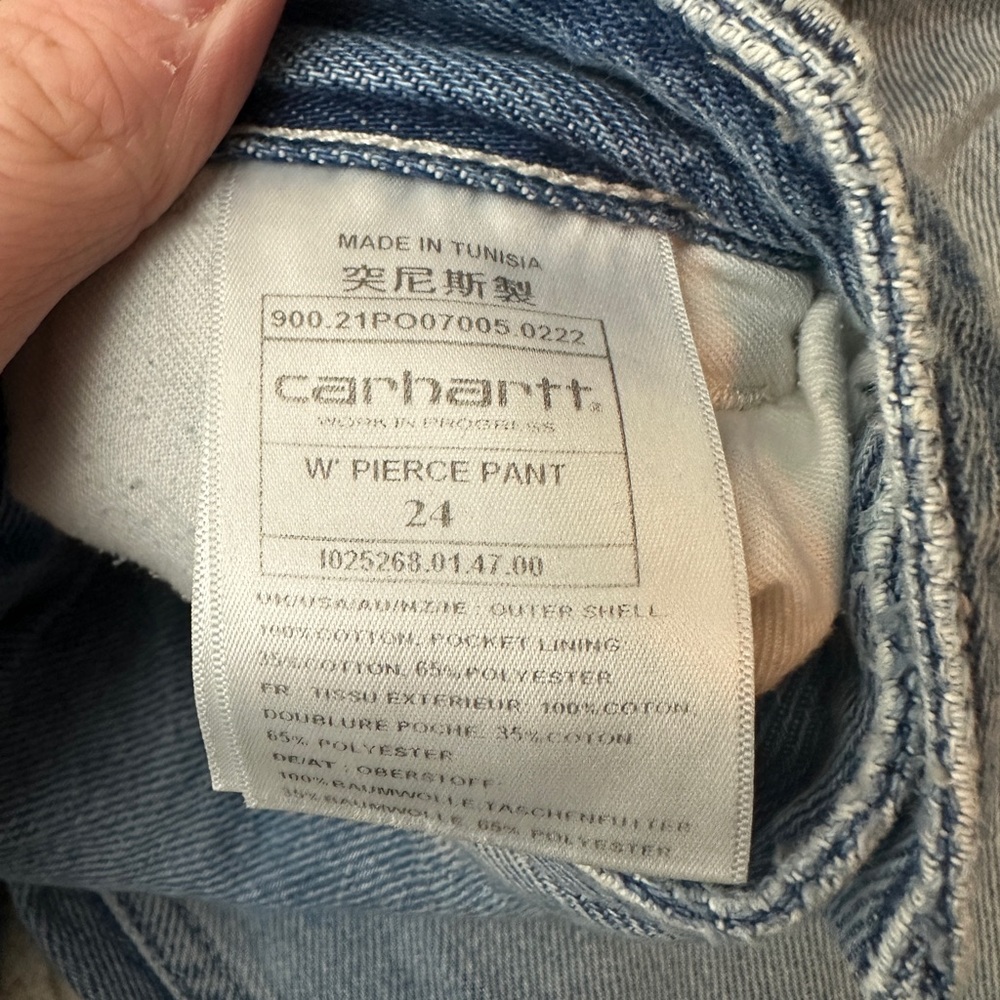 Carhartt WIP boyfriend pierce pant - Picture 7 of 10